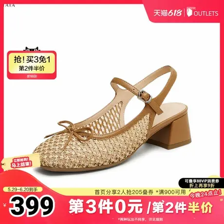 TATA/他她2025夏商场同款简约百搭女包头凉鞋新款YQU01BH5图片