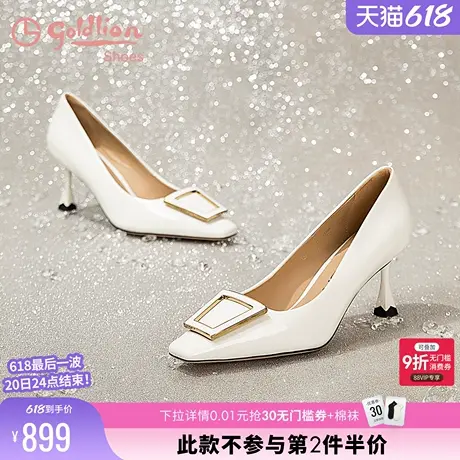 【白月光】金利来女鞋商场同款春季时尚优雅方头 7cm高跟鞋女单鞋商品大图
