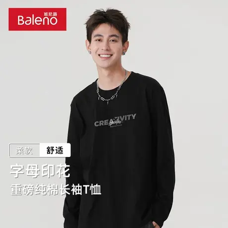 班尼路黑色长袖t恤男2025春季纯棉宽松正肩青少年美式圆领上衣服图片
