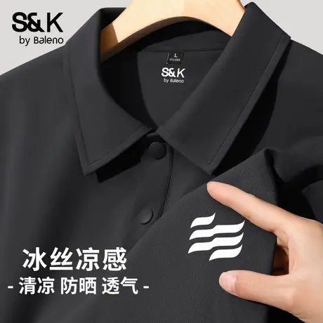 班尼路S&K系列冰丝速干POLO衫男夏季2025新款休闲正肩防晒短袖T恤图片