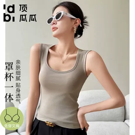 顶瓜瓜胸垫一体夏季纯棉背心吊带女内衣外穿内搭打底上衣T恤商品大图