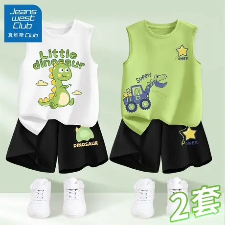 真维斯club男童套装2025新款夏季儿童纯棉背心短裤两件套运动夏装商品大图