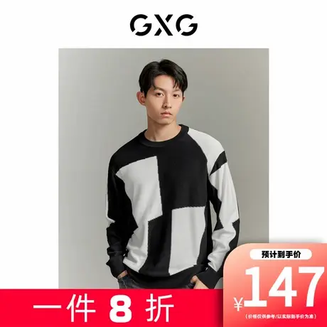 【新款】GXG男装 秋冬时尚撞色拼接休闲潮搭毛衣毛衫男商品大图