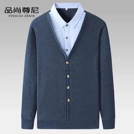 男士秋装上衣假两件长袖t恤商务休闲双领针织打底衫中老年爸爸装商品大图