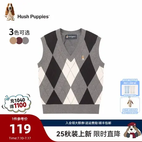 【25秋新品】暇步士童装儿童马甲男童V领学院风女童针织背心马夹图片