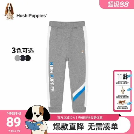 暇步士童装男童裤子春装新款大童宝宝休闲时尚长裤儿童运动裤图片