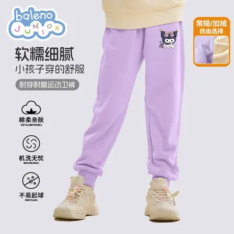 班尼路童装女童加绒裤子秋冬款小女孩薄绒运动裤2024新款儿童卫裤图片