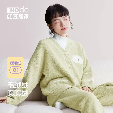 红豆女士半边绒秋冬长袖睡衣套装加厚保暖家居服防静电V领宽松商品大图