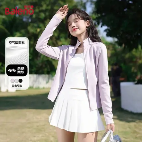 班尼路紫色卫衣外套女2025秋季新款小个子修身显瘦立领开衫上衣Q图片