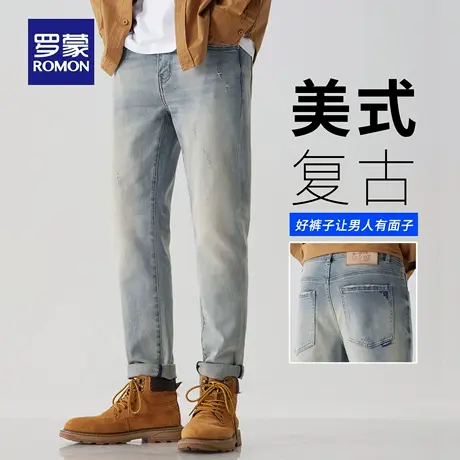 罗蒙复古牛仔裤男士秋季新款耐磨猫须直筒休闲裤修身小脚长裤N3Z商品大图