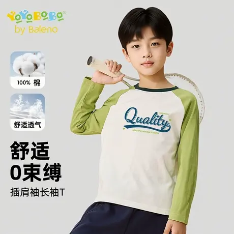 班尼路童装YBB系列男童长袖T恤2025新款儿童休闲上衣中大童打底衫商品大图