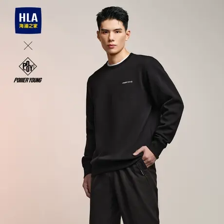 HLA/海澜之家POWER YOUNG系列卫衣2025春秋圆领时尚印花上衣男商品大图