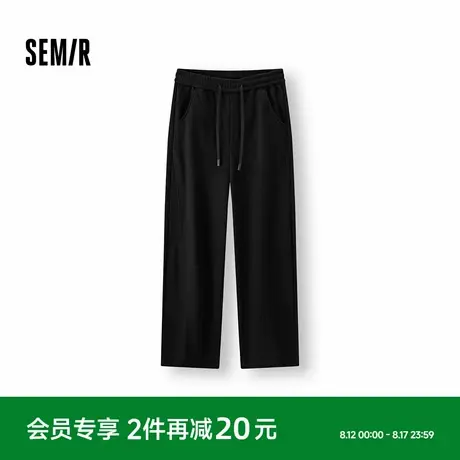 森马休闲裤男冬发热抑菌卫裤宽松弧形弯刀裤2025新款裤子基础百搭图片