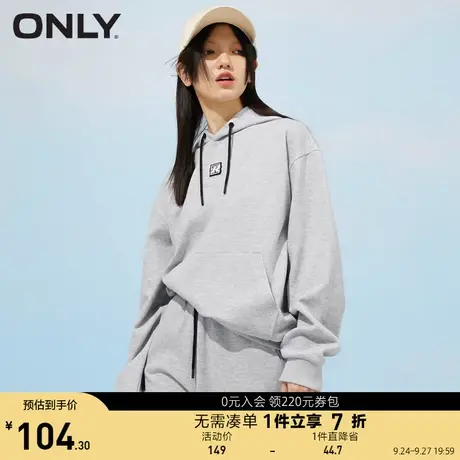 【买4免1】ONLY奥莱夏季百搭通勤简约宽松连帽时尚卫衣女商品大图