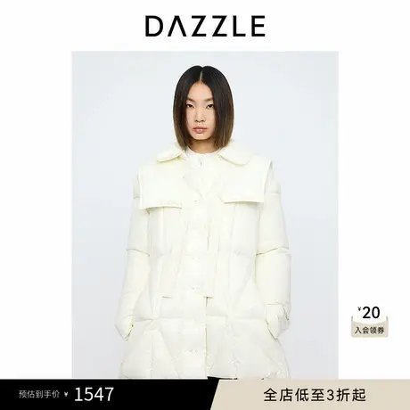 DAZZLE地素奥莱 冬季羽绒服商品大图