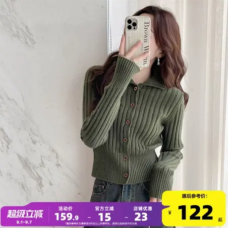 唐狮2025秋冬季女毛衣显瘦翻领小开衫短款简约高级修身显身材图片