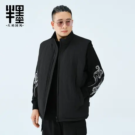 半墨大码男装立领棉马甲男冬季新款宽松加肥加大防风保暖胖子外套商品大图