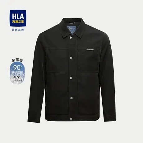 HLA/海澜之家轻薄羽绒服2025秋季新款白鸭绒翻领时尚保暖外套男商品大图