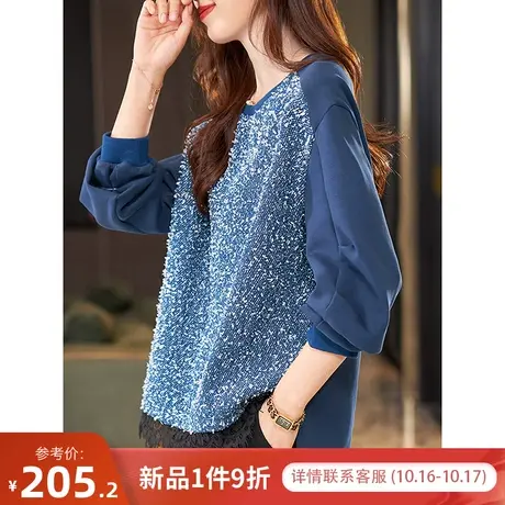 宝诗黎圆领蕾丝拼接棉质落肩长袖上衣2023春秋季新款宽松时尚卫衣商品大图