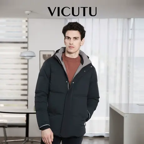 VICUTU威可多男羽绒服舒暖御寒日常简约休闲商务差旅通勤百搭外套商品大图