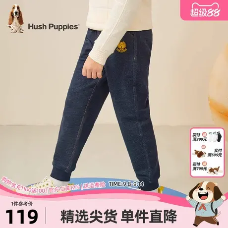 暇步士童装男童裤子春秋装新款儿童束脚休闲裤中大童时尚针织长裤图片