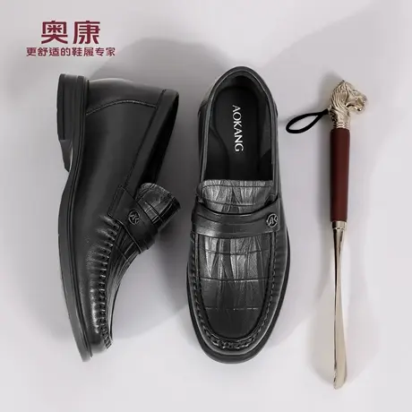 奥康2025秋季新款真皮一脚蹬商务休闲乐福鞋6cm隐形增高男士皮鞋商品大图