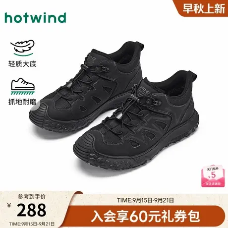 热风男鞋2025年冬季新款户外运动休闲鞋黑色百搭鞋子男款赛车鞋商品大图