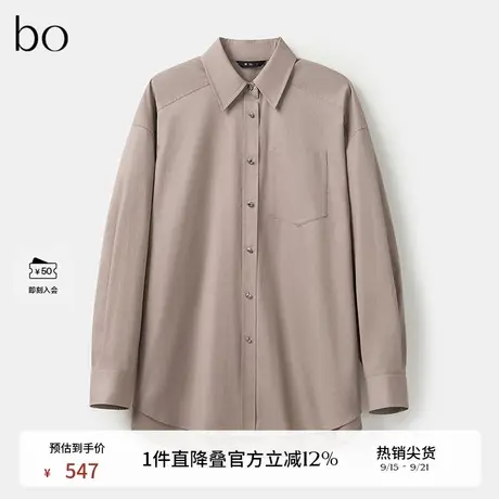播商场同款黑标系列通勤衬衫女24冬新时尚宽松长袖上衣BDR4CD2510商品大图