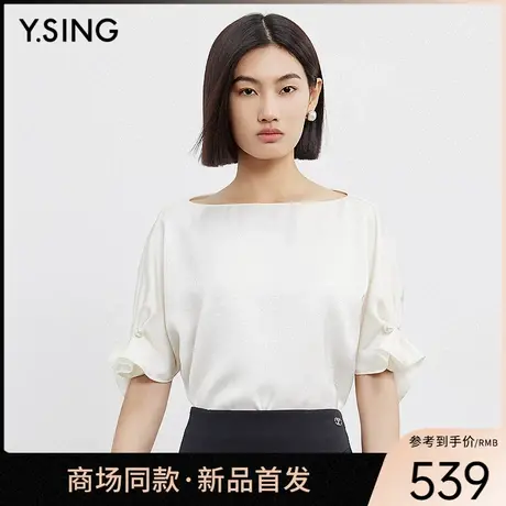 【商场同款】Y.SING衣香丽影2025年夏上衣150511120商品大图