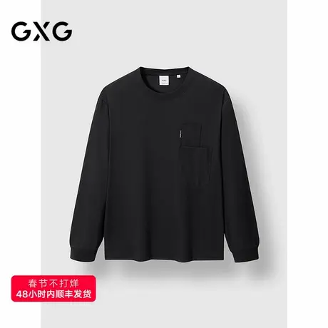 GXG男装 黑色简约长袖T恤多口袋设计上衣通勤男内搭 2025春季新品商品大图