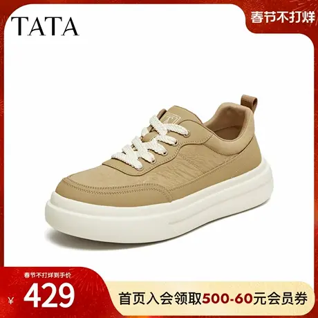 TATA/他她2026春商场同款舒适百搭休闲男鞋新款PJM01AM6商品大图