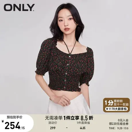 【买5免1】ONLY奥莱2023夏季新款时尚淑女花边碎花短款宽松雪纺衫商品大图