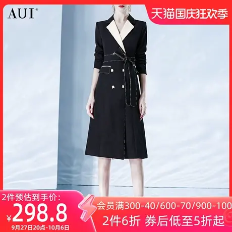AUI御姐轻熟风中长款西服大衣女2023春秋新款高级感炸街西装外套图片