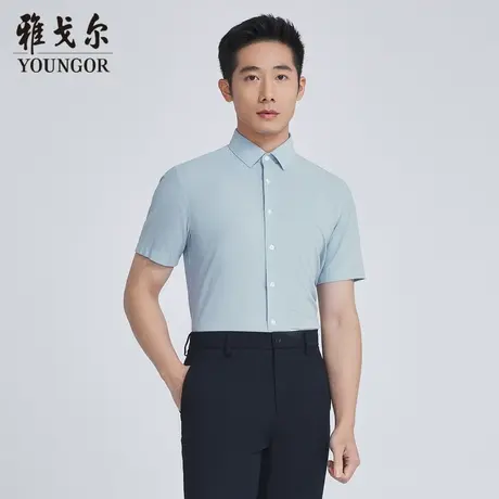 雅戈尔奥莱 商场同款男士短袖衬衫新款官方正品商务休闲短袖衬衫商品大图