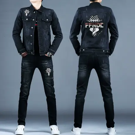 秋款男士高端牛仔套装男款2023新款牛仔外套上衣夹克裤子修身弹力图片