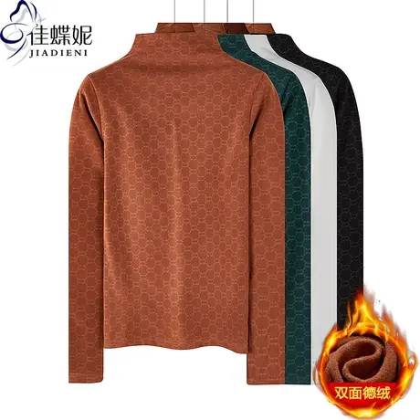 秋冬新款半高领修身显瘦印花双面德绒保暖纯色长袖体恤上衣女打底商品大图