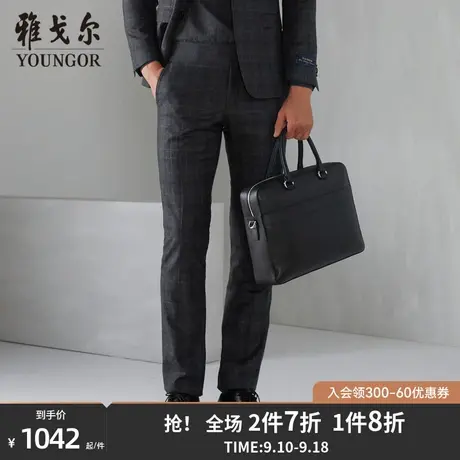 雅戈尔男士西裤秋新款官方商务休闲商场同款套装西裤裤子S1578商品大图