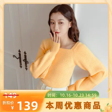 桔熊秋冬季保暖蓬松泡泡袖方领短款针织衫小个子毛衣女大码FA2431图片