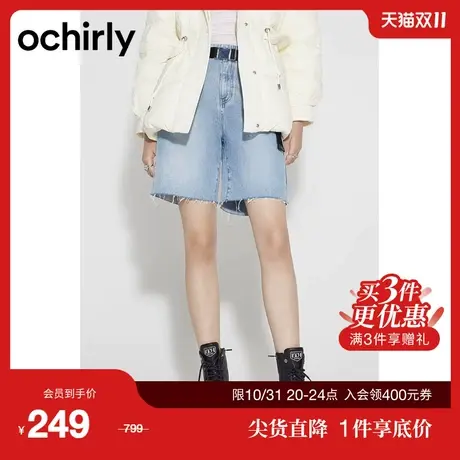 【首降】欧时力牛仔中裤女新款秋装休闲直筒裤腰包1WY312134N图片