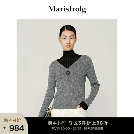 【商务休闲装】玛丝菲尔秋季新款灰色V领针织开衫毛针织衫女图片