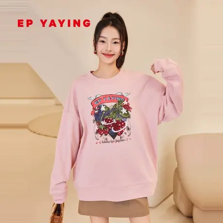 EP YAYING雅莹女装 国潮刺绣草莓宽松套头卫衣 2023早秋新款5201A图片