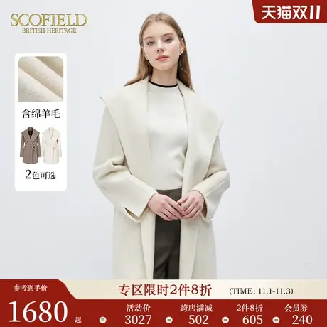 【羊毛+真丝】Scofield女装骆驼绒时尚双面呢大衣2023秋冬新款商品大图