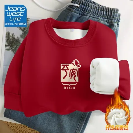 真维斯LIFE韩版女装上衣加绒加厚秋冬美式复古外套女2023新款爆款商品大图