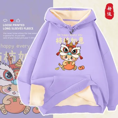 连帽加绒卫衣女加厚2023新款冬季女款上衣小个子秋冬学生冬装外套图片