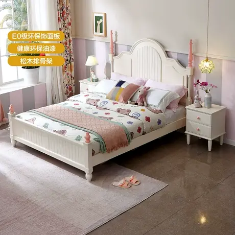 【品牌秒杀】全友家居儿童床男孩女公主实木框床青少年卧室121333图片