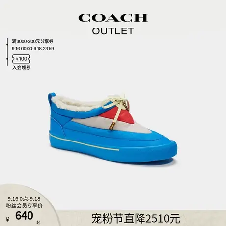 COACH/蔻驰奥莱女士CITYSOLE滑雪运动鞋图片