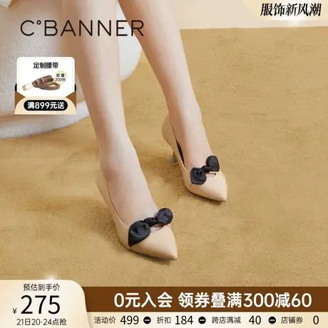 千百度春季新款女鞋气质高跟鞋小皮鞋蝴蝶结细跟单鞋真皮通勤气质图片