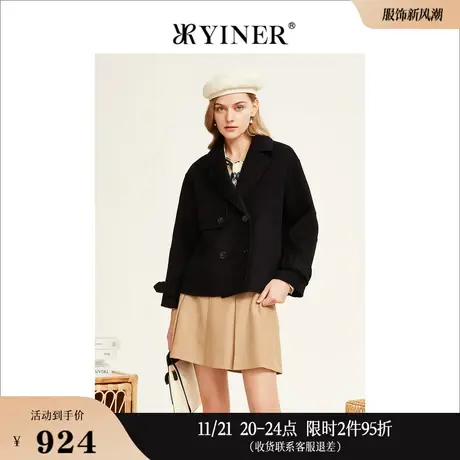 YINER音儿线上专选女装冬季短款羊毛妮子外套商品大图