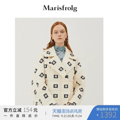 玛丝菲尔羽绒服冬季新款花色短款翻领羽绒外套商品大图