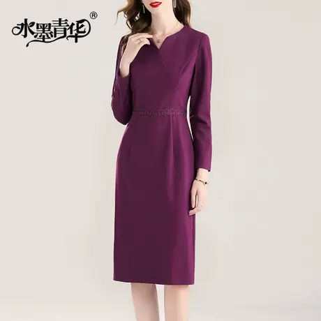 水墨青华连身裙春装新款百搭打底裙时尚显气质修身长袖连衣裙商品大图